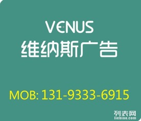 西安廣告設(shè)計(jì)公司 網(wǎng)絡(luò)廣告設(shè)計(jì)的金牌品質(zhì)保障