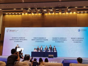 關(guān)注智博會(huì) 集成電路產(chǎn)業(yè)迎來發(fā)展黃金期，諾獎(jiǎng)得主共話行業(yè)未來